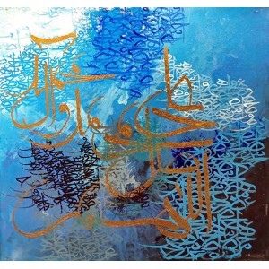 Samra Malik, 18 x 18 inch, Acrylic on Canvas, AC-SMK-004